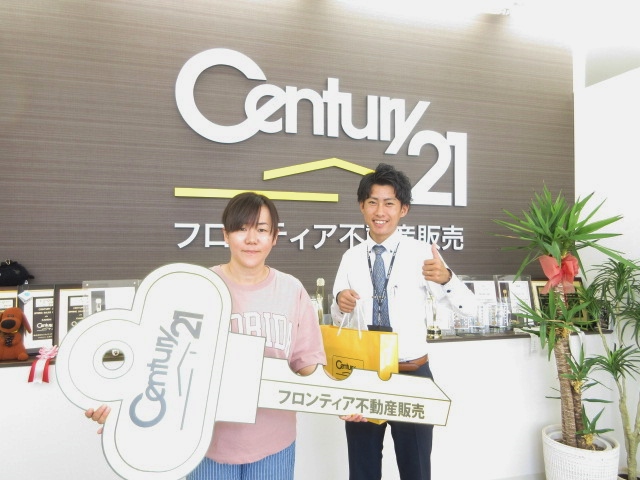 ペット可で住めるところ