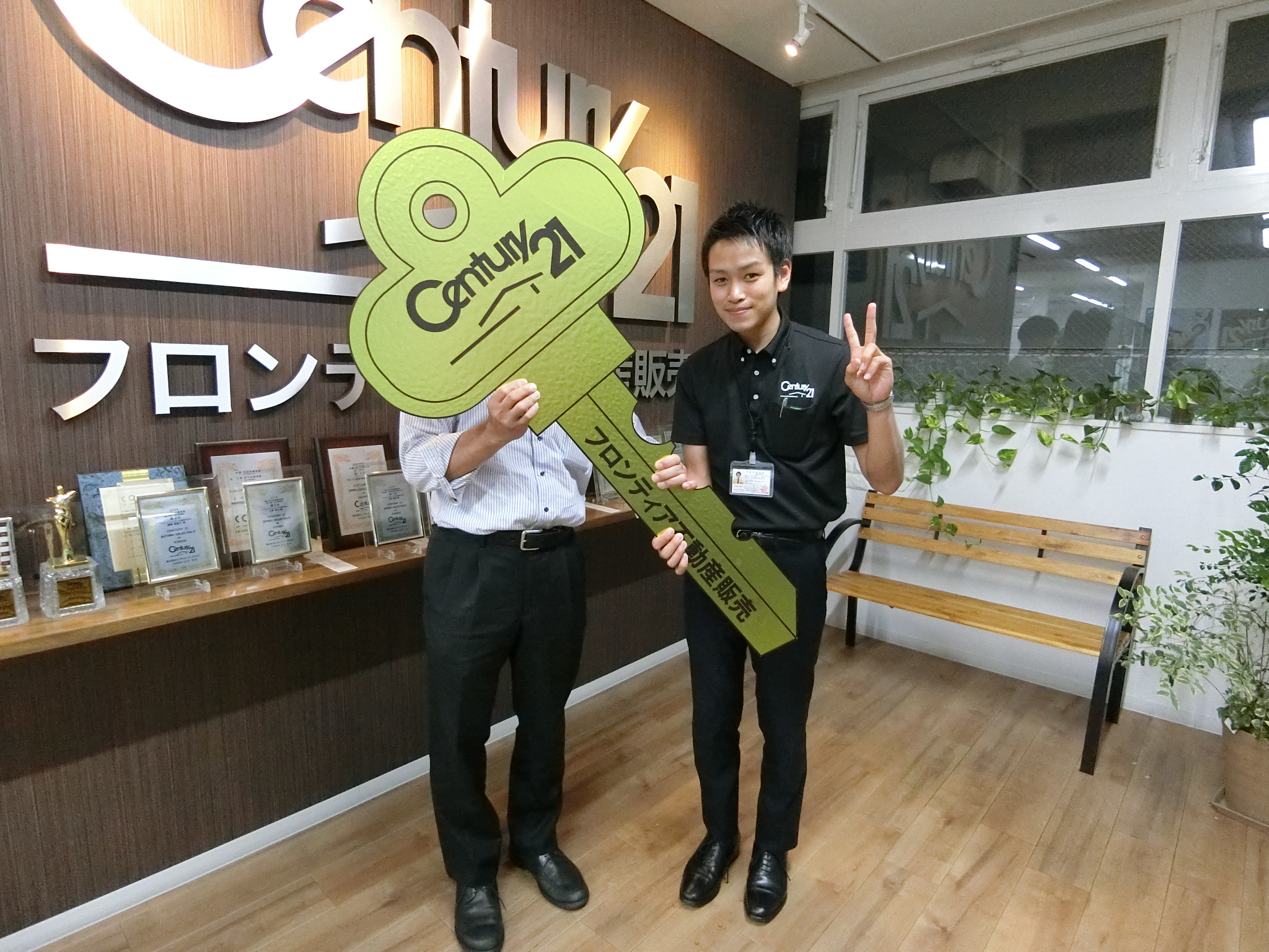 近所に物件が出たため