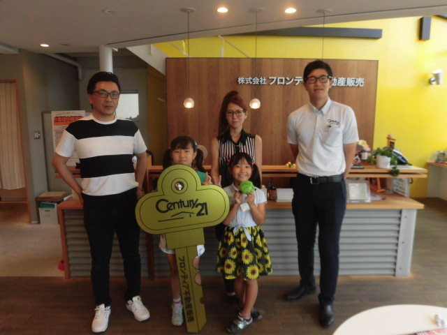 社宅からの移動