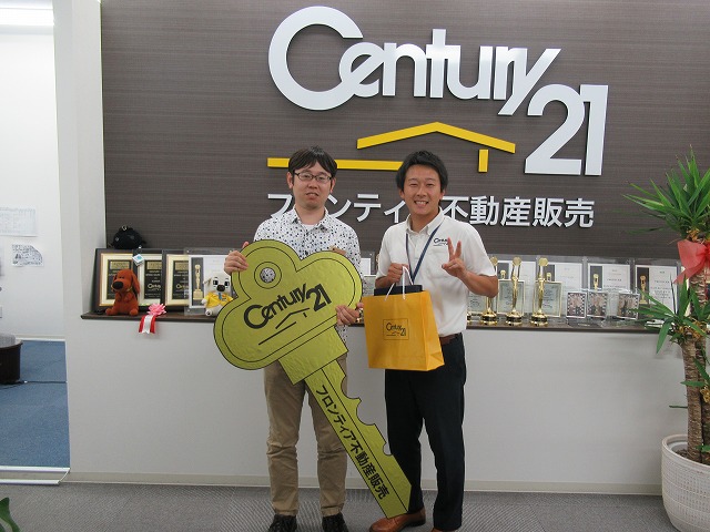 独身寮の退寮期限が近付いたため