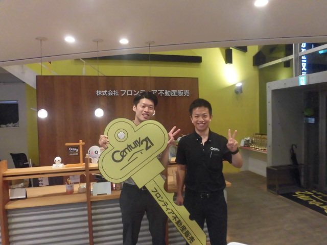 実家近くに住みつきたかったから