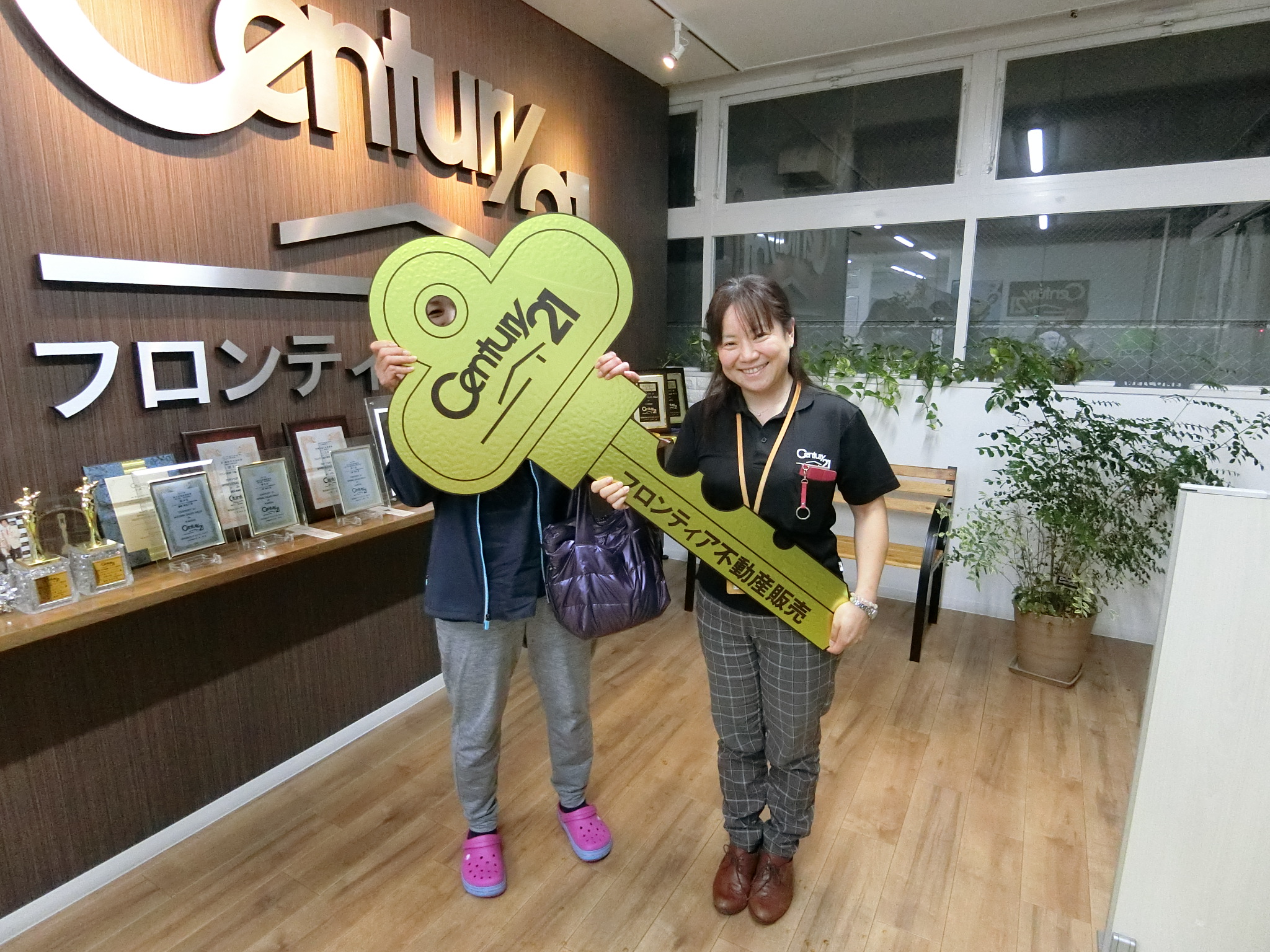 家賃がもったいなく、今の家が手狭になったので