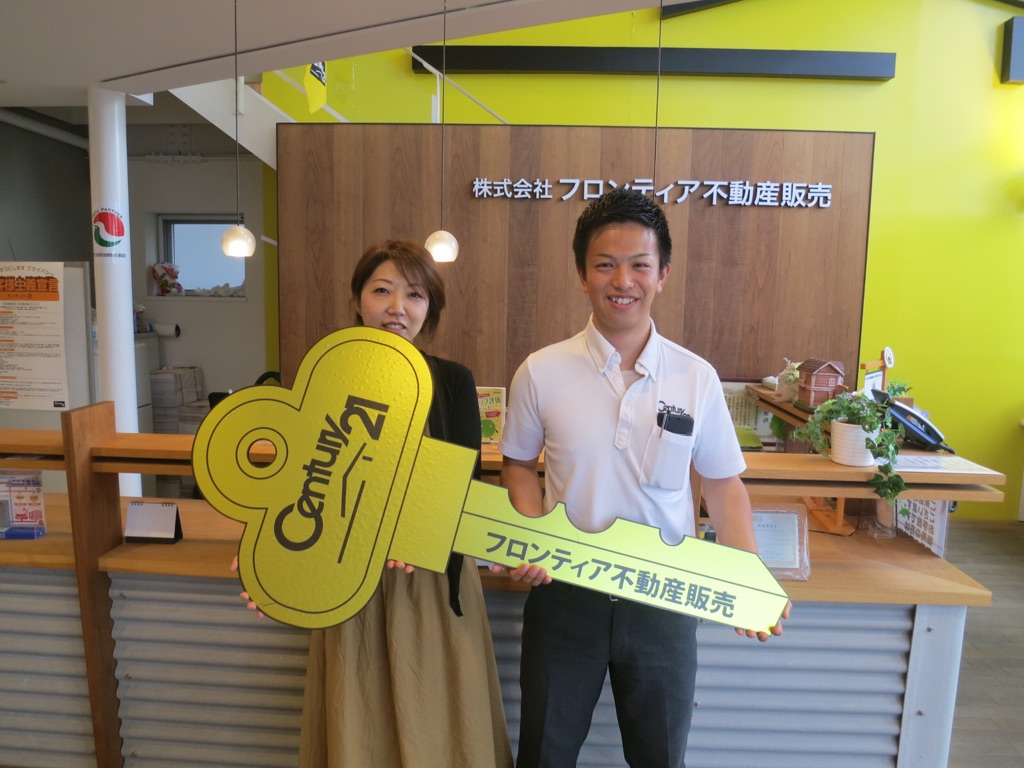 今住んでいる家の環境があまりよくない