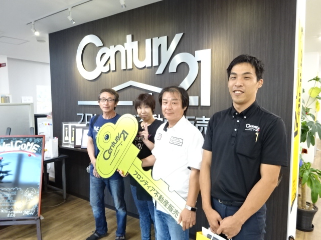 住み替えを考えて