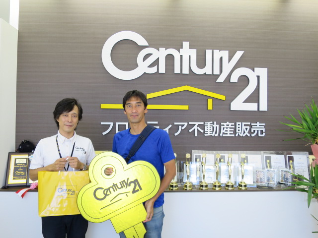 職場に近い住宅をさがして