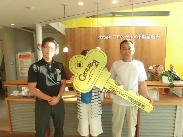 通勤時間の短縮と老後対応