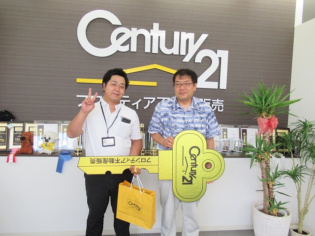 実家の近くへ引っ越し