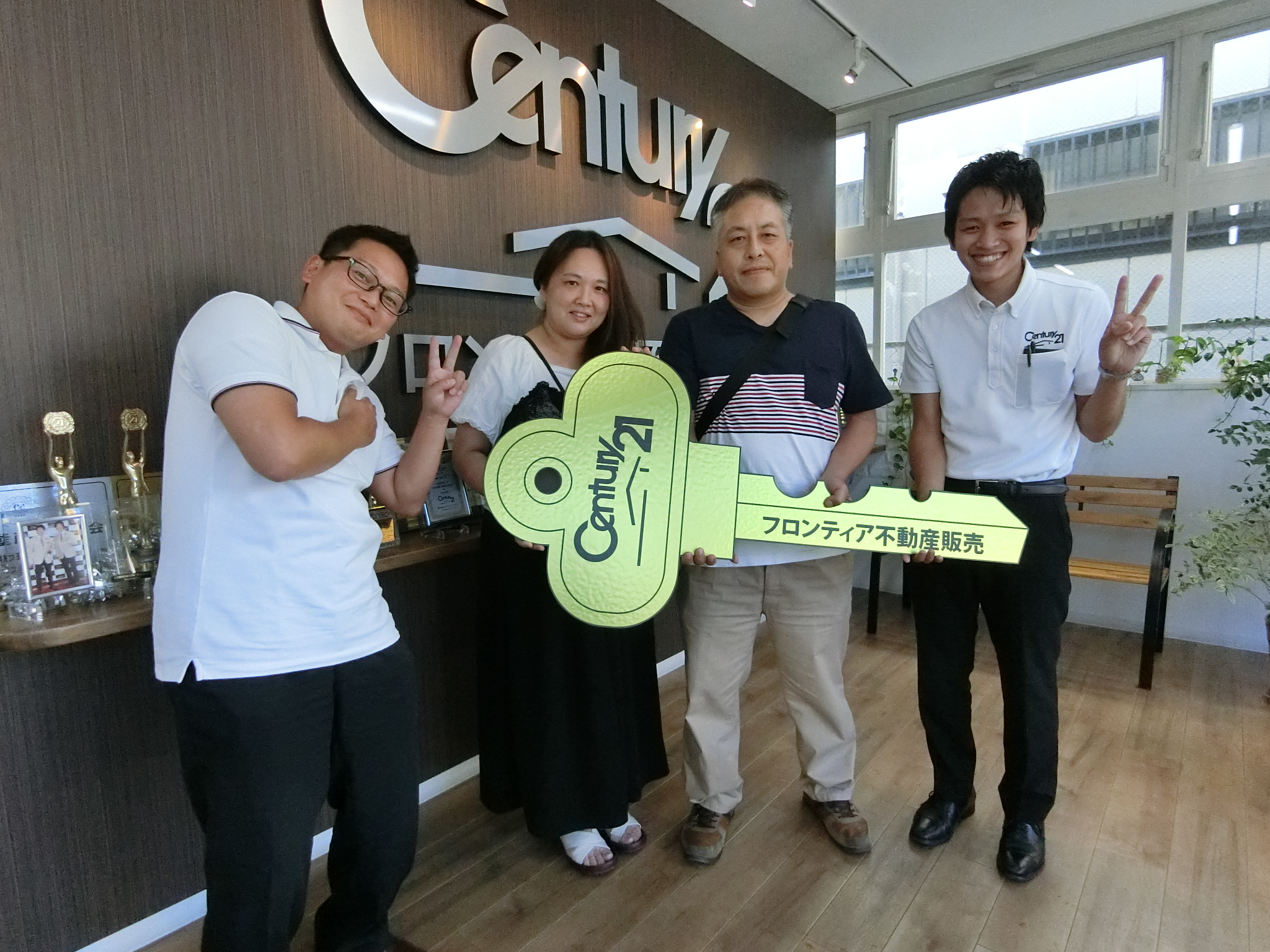 地震が起こったため