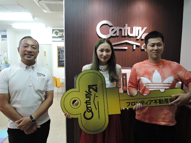 ペット飼育可、子どもと住める家を探したかったので