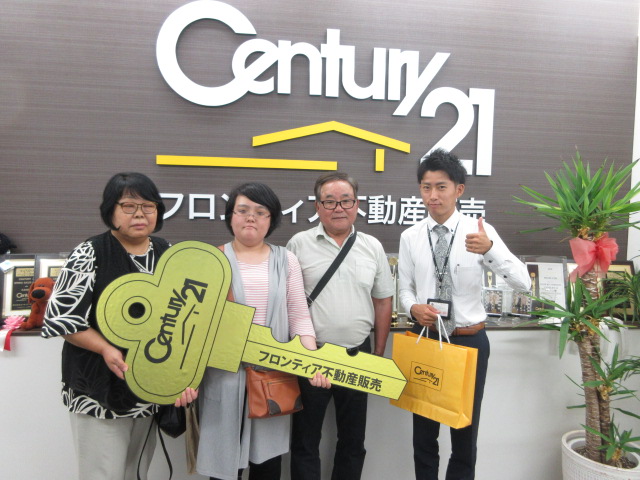 現在の住居の建て替えによる退去