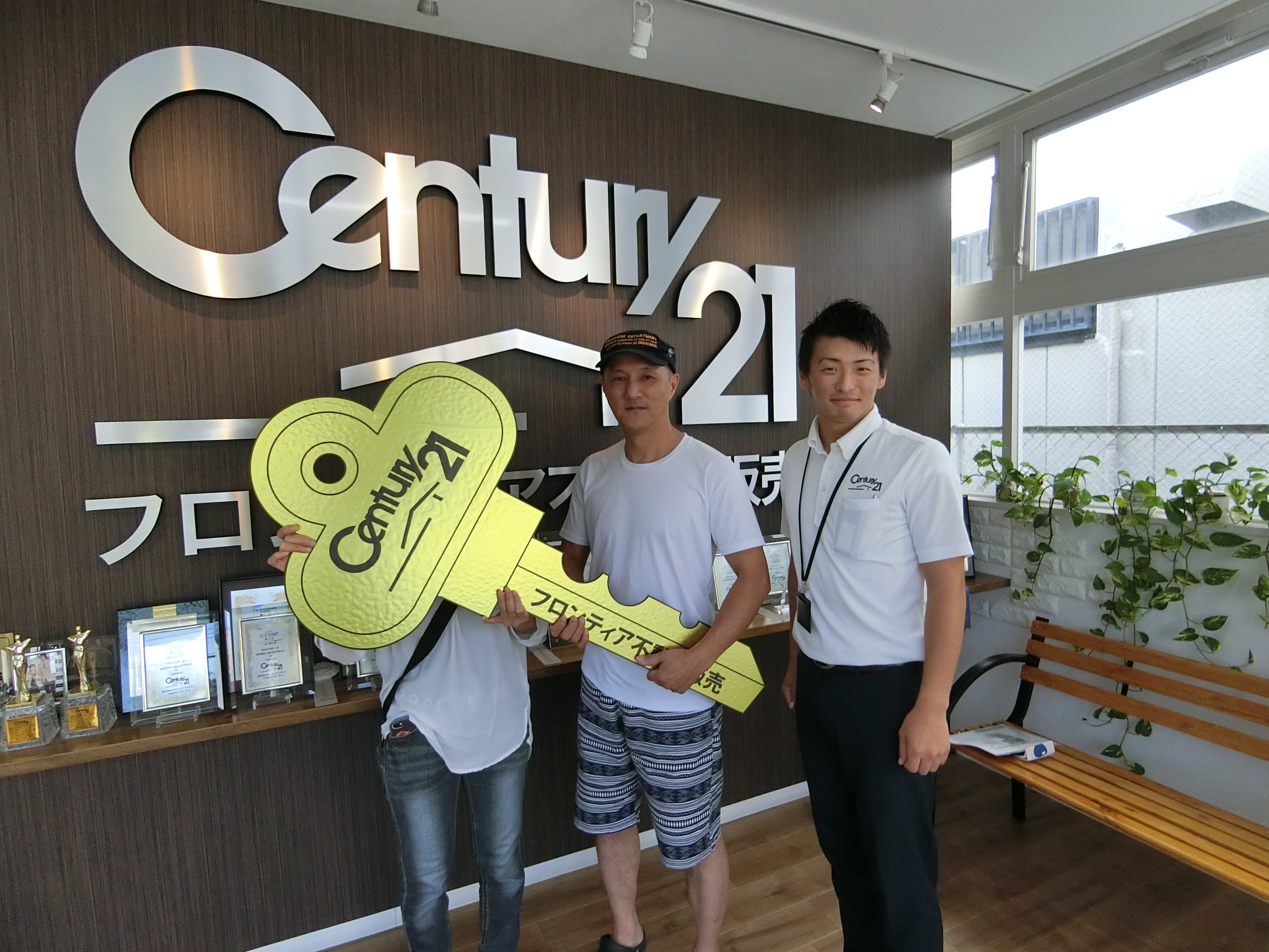 子供が大きくなったので