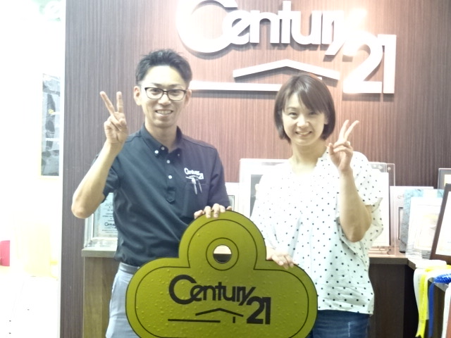 家賃がもったいなかったので