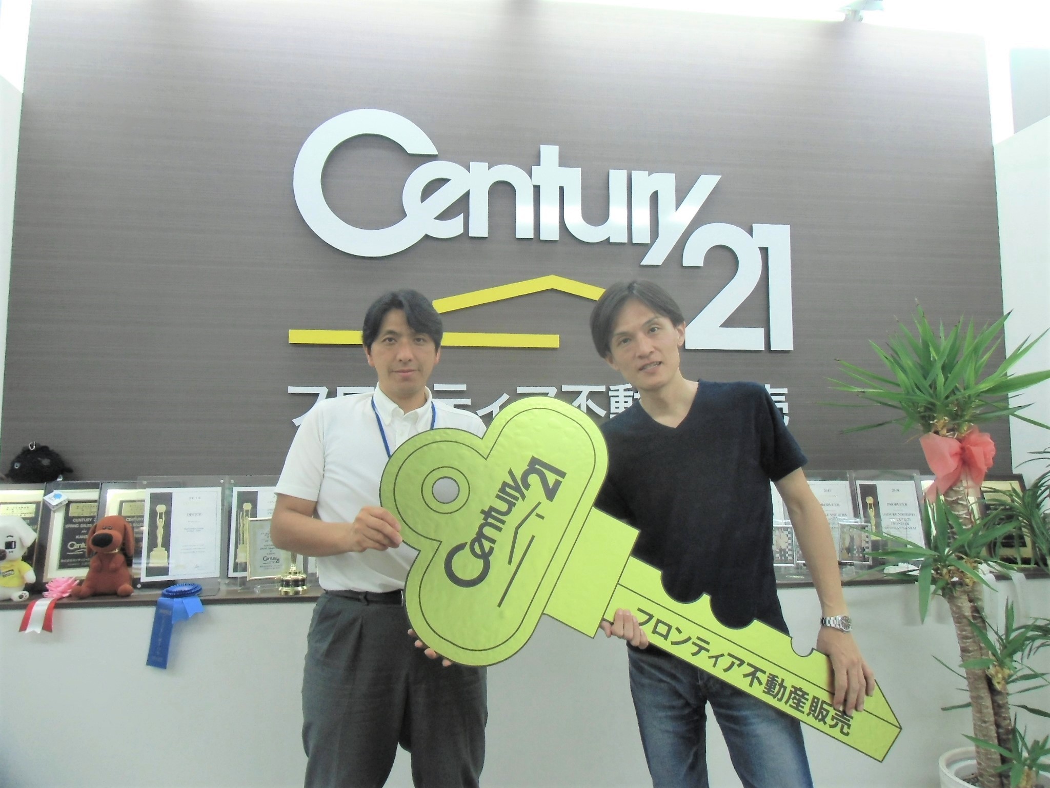 子供の将来を考えて