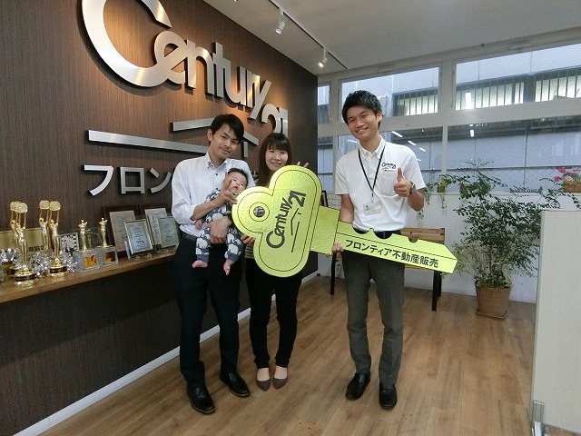 子供が産まれ、3人で新しい生活を始めるために