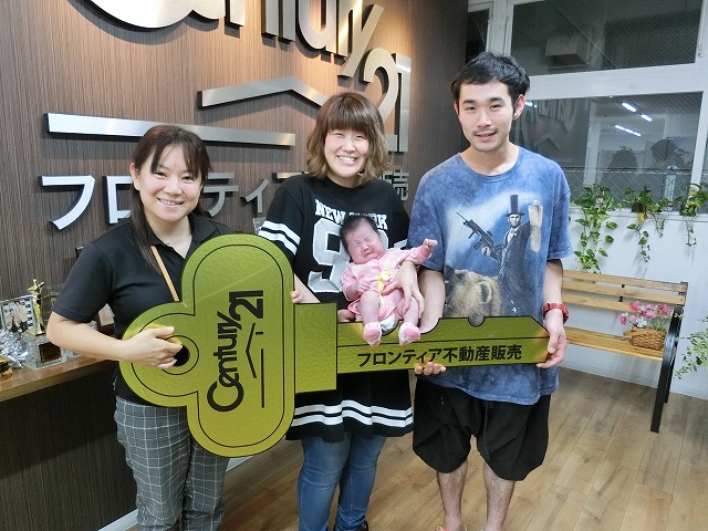 いずれは家を持ちたかった