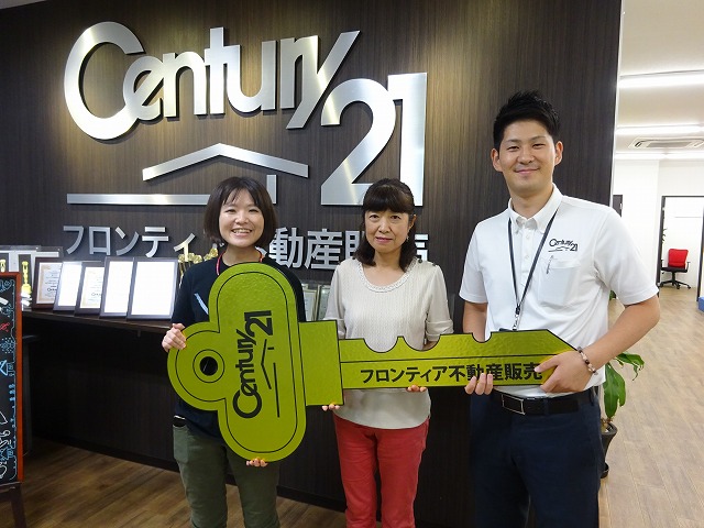 毎月の賃貸がもったいなくて