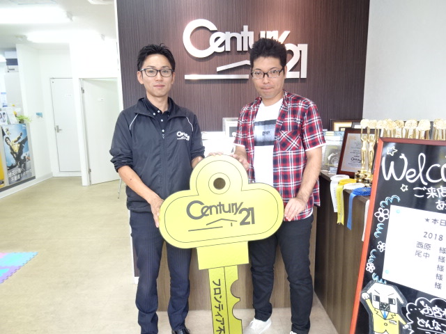 子供が生まれたので