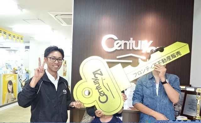 持ち家がほしかったので