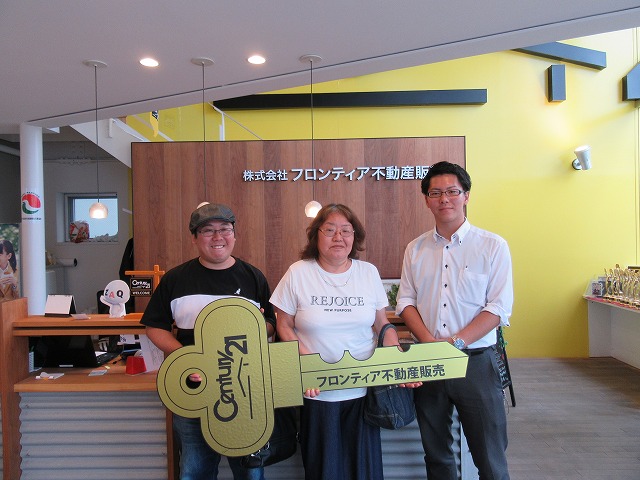 足を悪くしたため