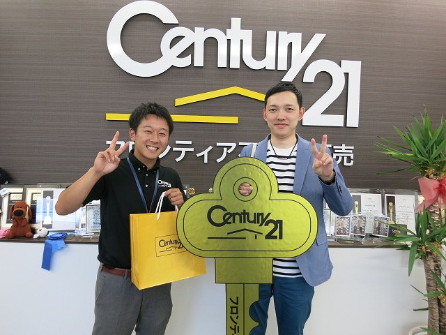 家族と同居するため