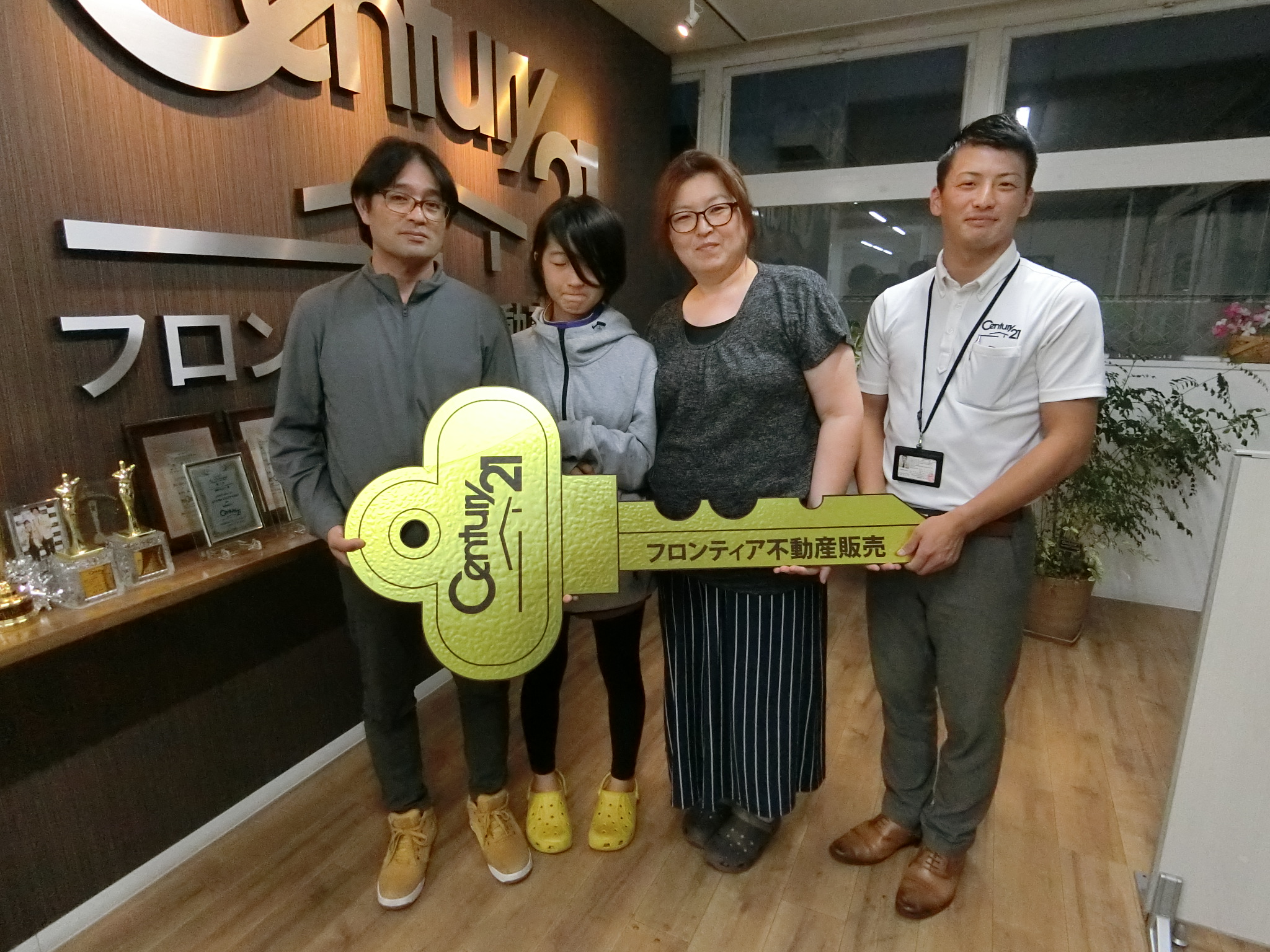 家族の立て直し