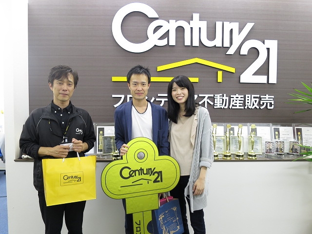 子供が生まれる予定なので