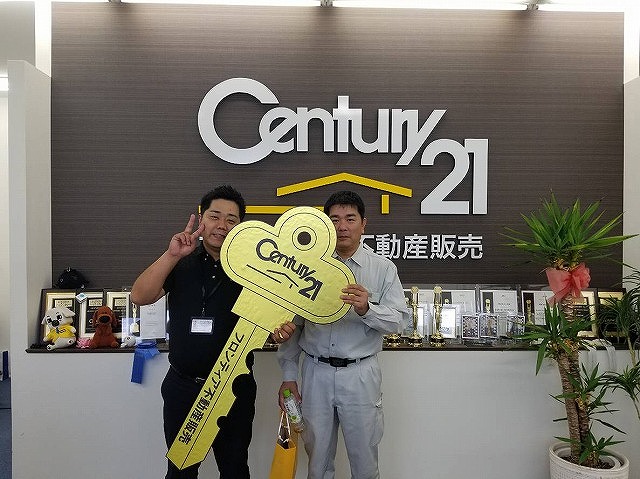 ネットでたまたま！