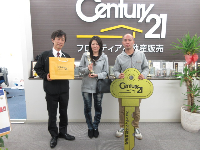 家賃がもったいない