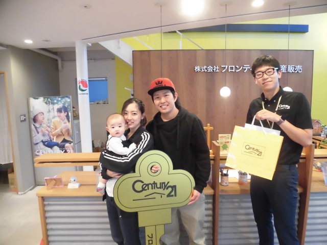 増税、家族からの助言