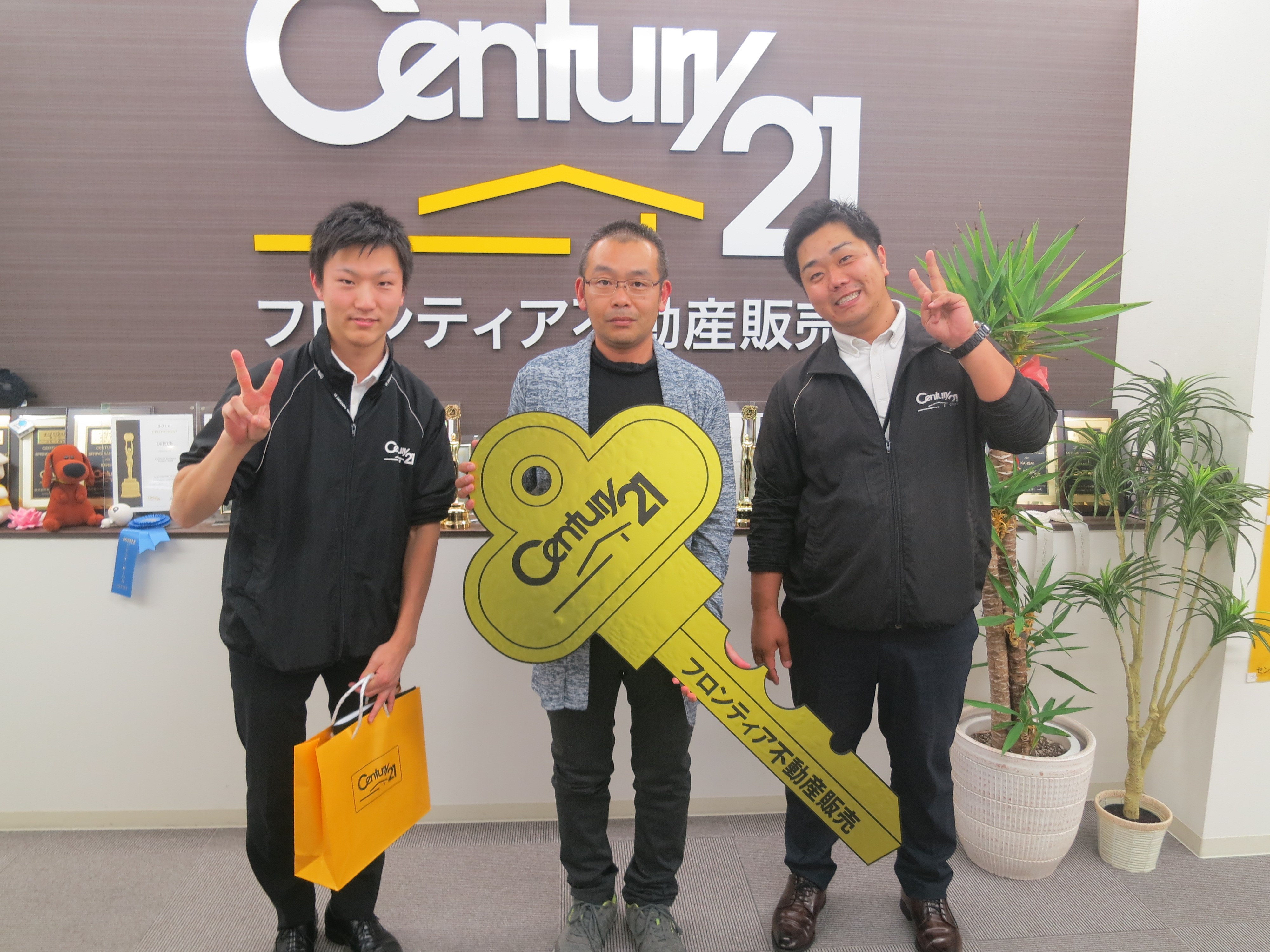 家族が楽しくすごせる家が欲しくて