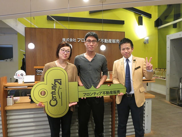 夫の実家が近い