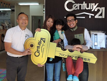 子供が大きくなってきたので。