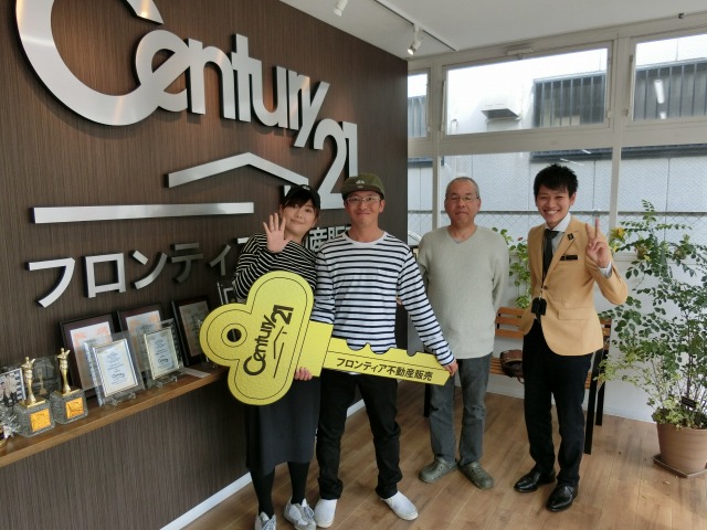 結婚するにあたって