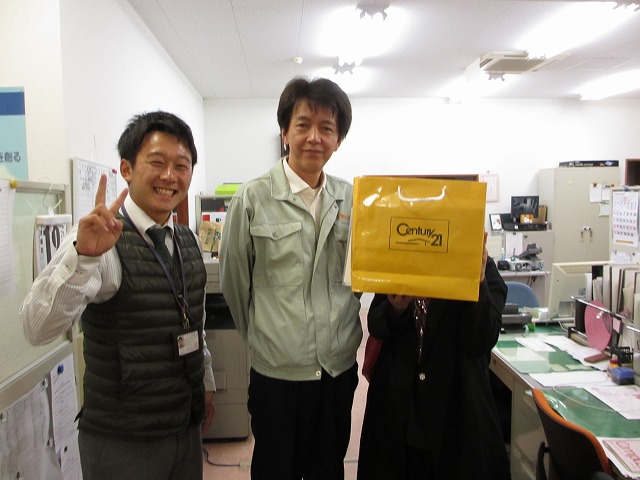 購入できる最終年齢