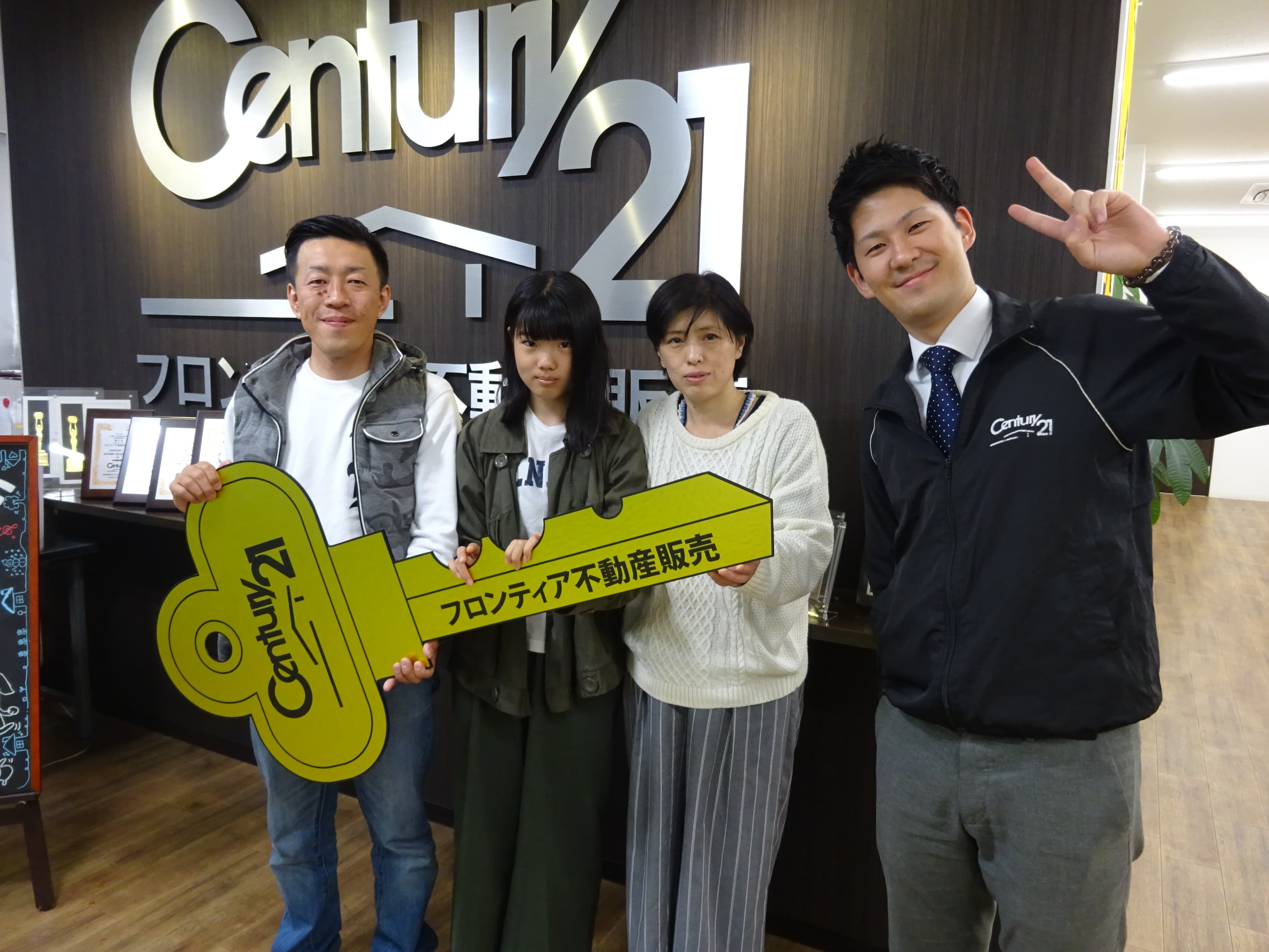 家賃がもったいない