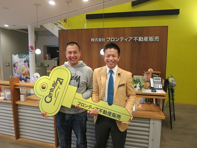 家族が増えた為