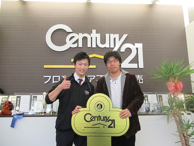 転職がきっかけで