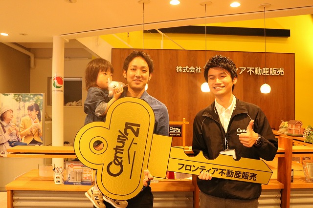 子供の幼稚園入学前に家を購入したかった為