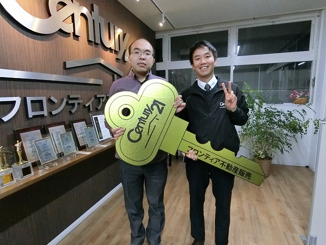 賃貸の家賃が高い為。