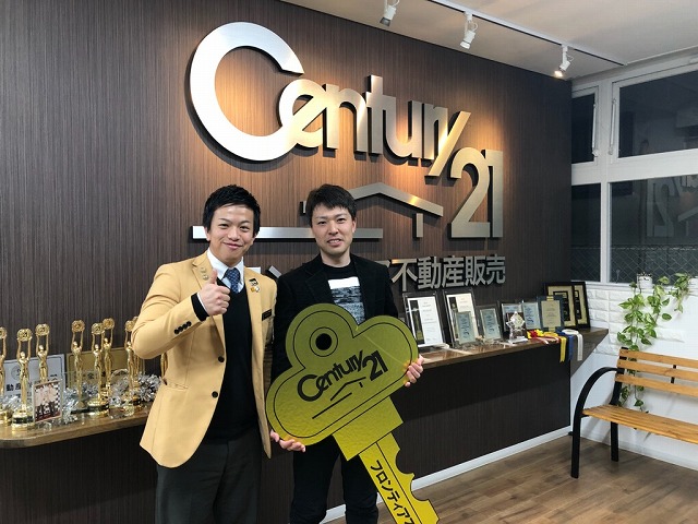 家賃がもったいないと感じた・金利が低い