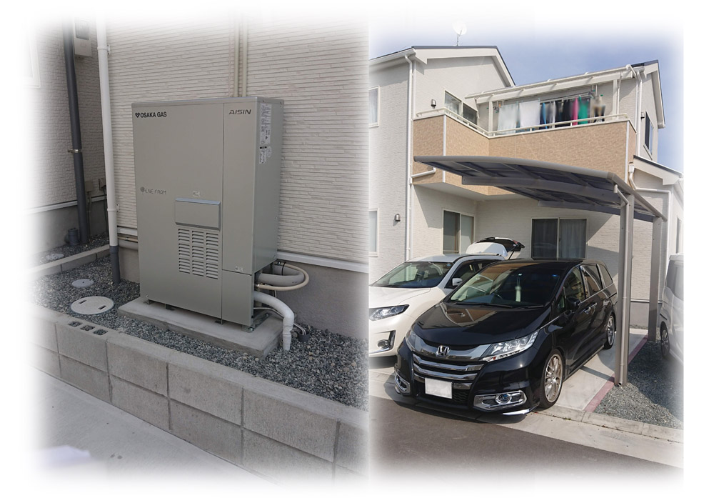 CMでおなじみのアレを！