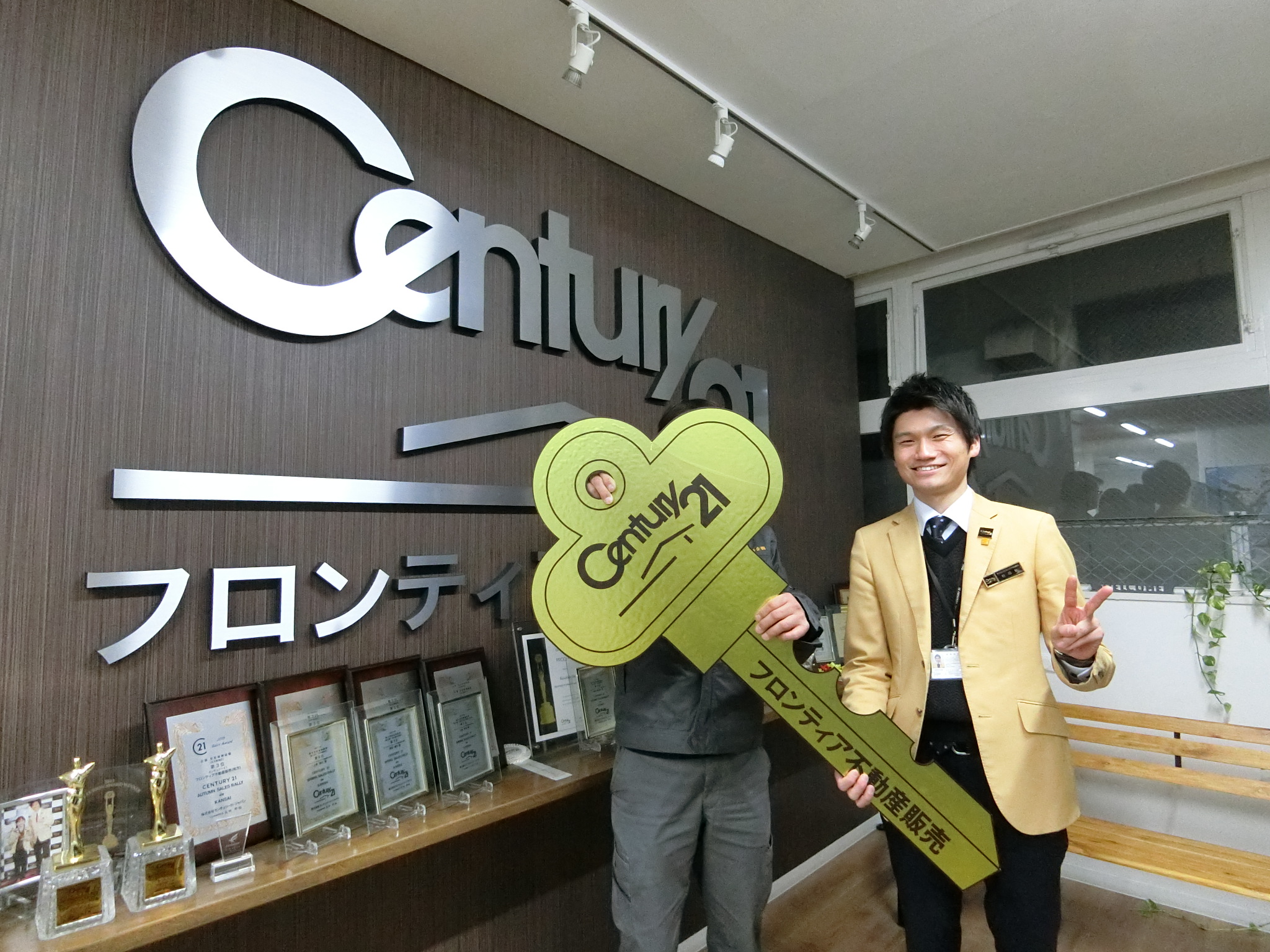 坂の無い家がよかったので