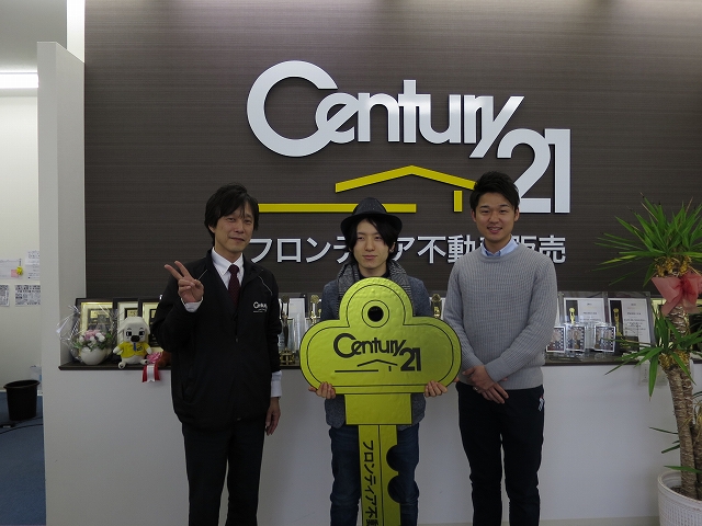 ペットと住めるオウチ