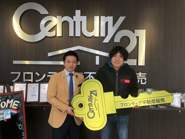 転居を考えていた時に友人からの紹介で