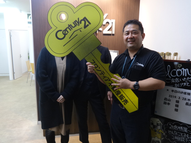 通学・通勤時間短縮