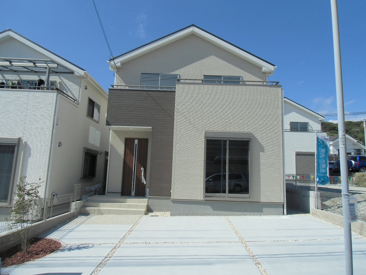 家賃がもったいないので