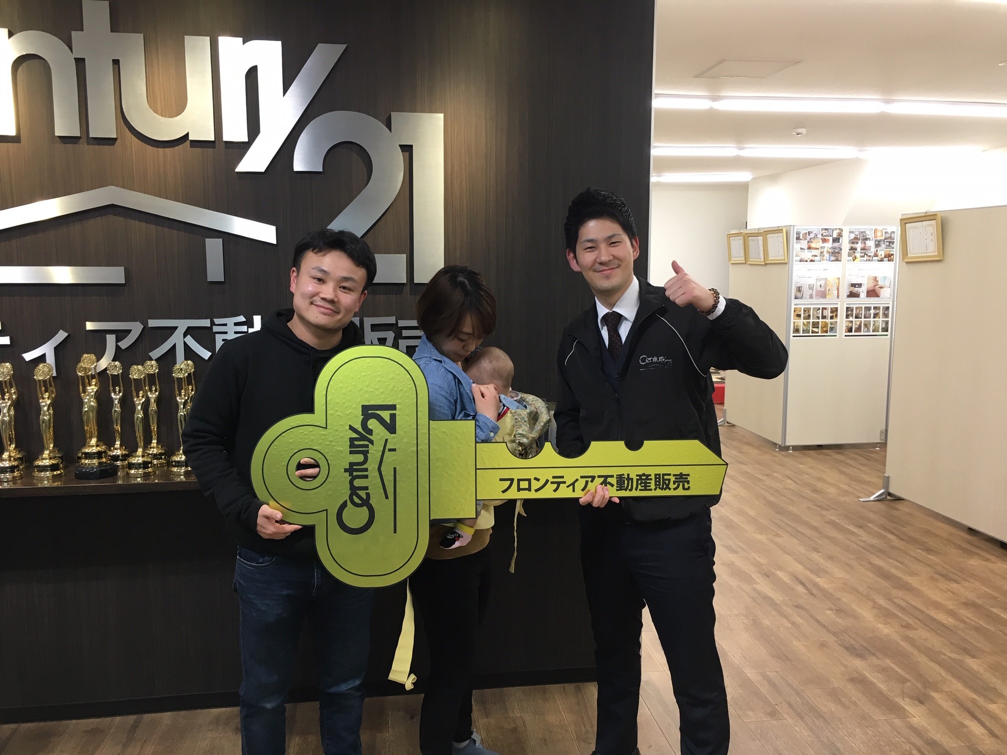 子どもが産まれて