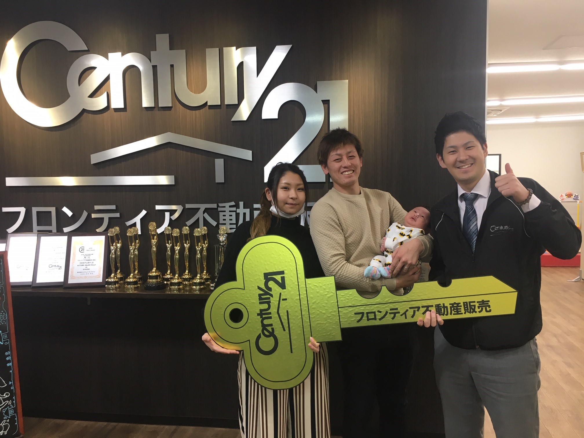 インターネットを見て