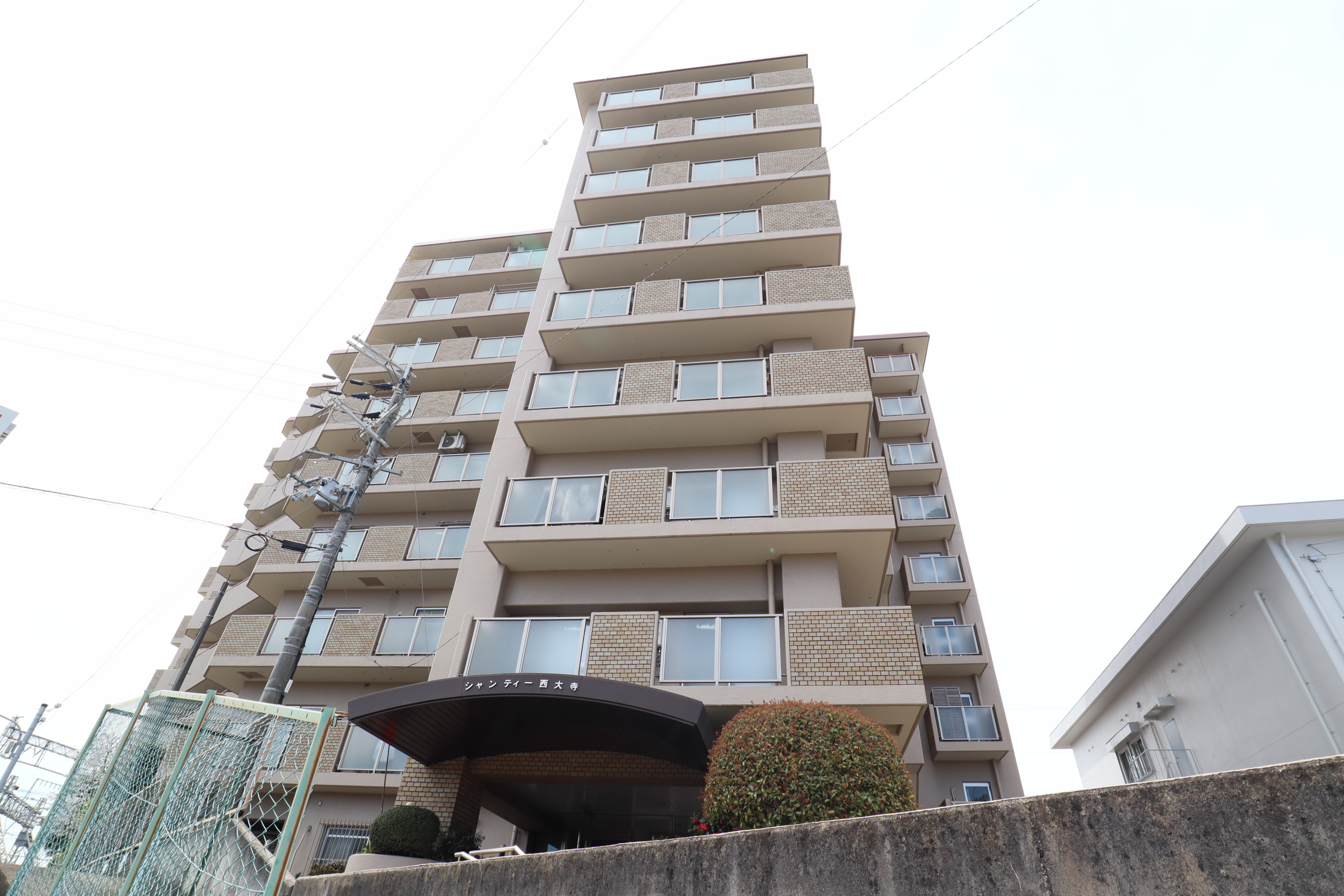 ホームページから