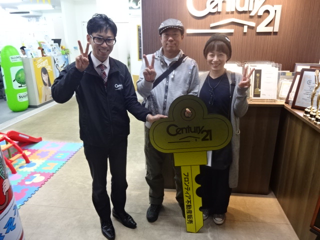 老後の生活の為